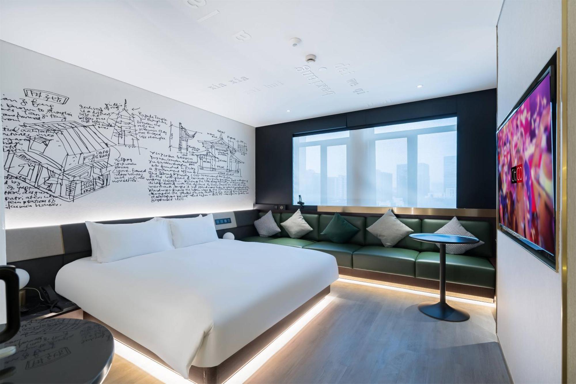 Citigo Wujiaochang Hotel Shanghai