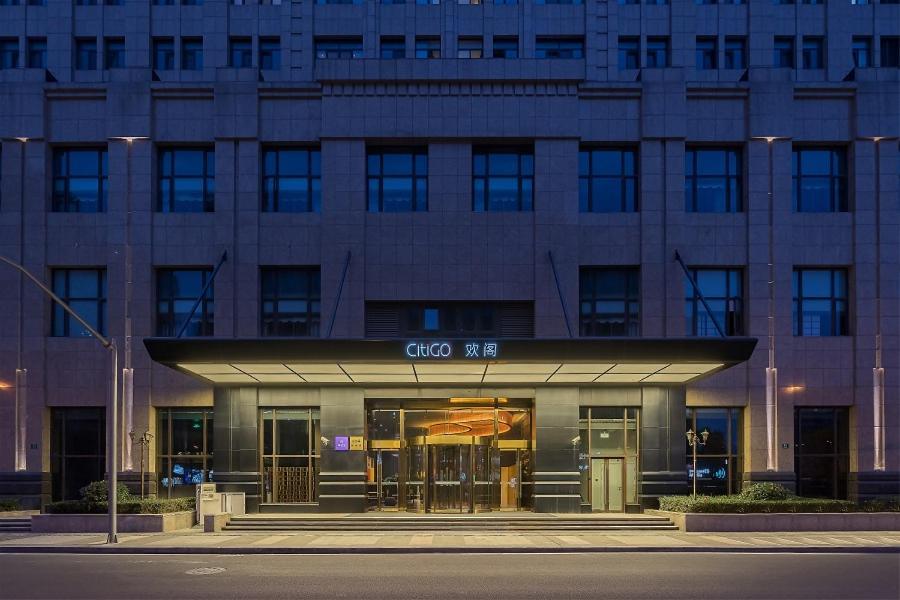 Citigo Wujiaochang Hotel Shanghai