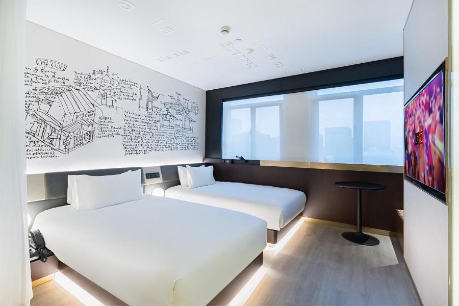 Citigo Wujiaochang Hotel